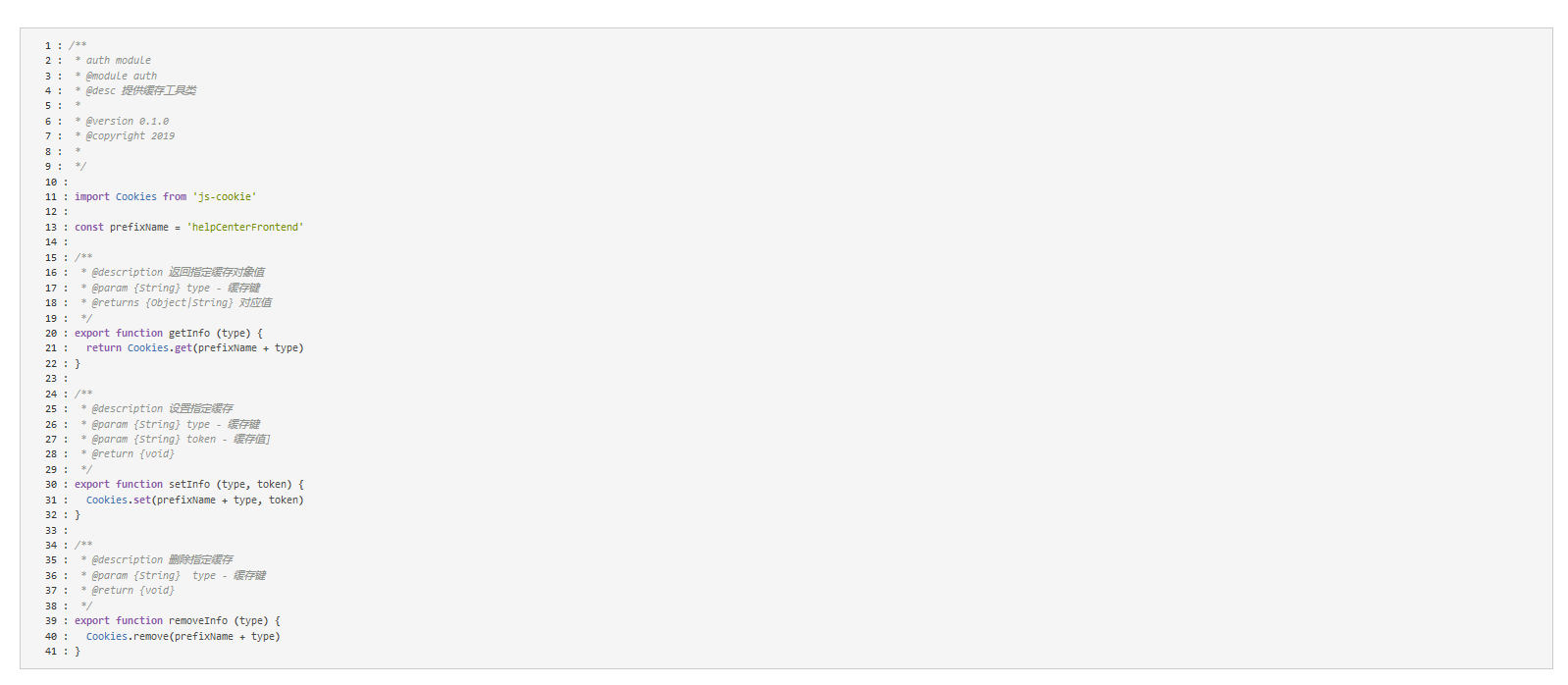 auth.js